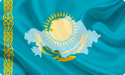 The Republic of Kazakhstan