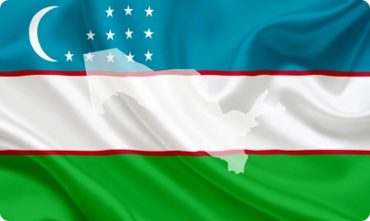 The Republic of Uzbekistan