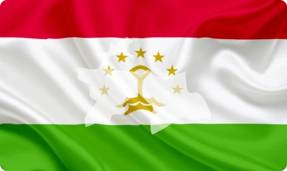 The Republic of Tajikistan