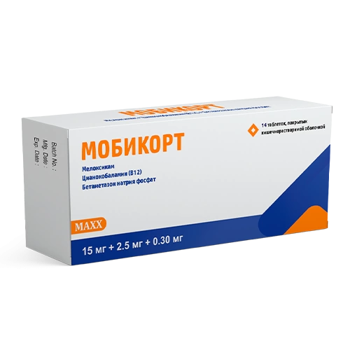 Mobicort tablets