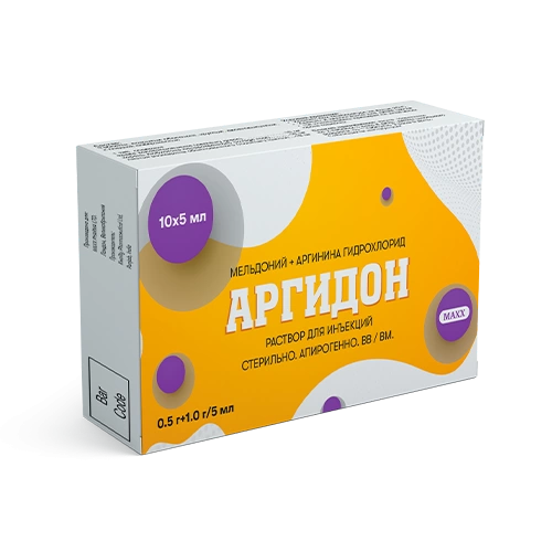 Argidon ampoules