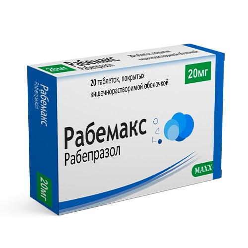 Rabemax 20 mg tablets