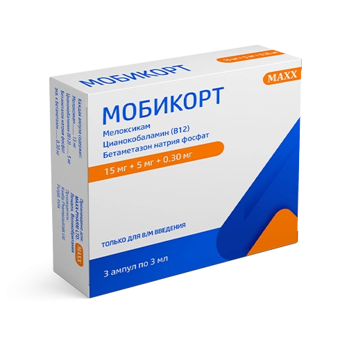 Mobicort ampoules