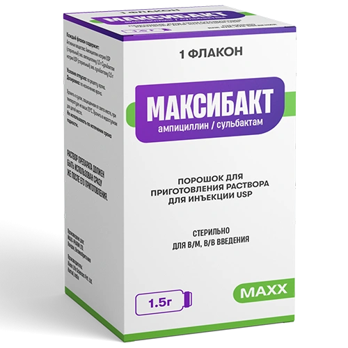 Максибакт ампициллин