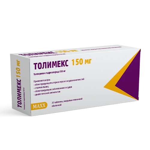 Tolimex tablets