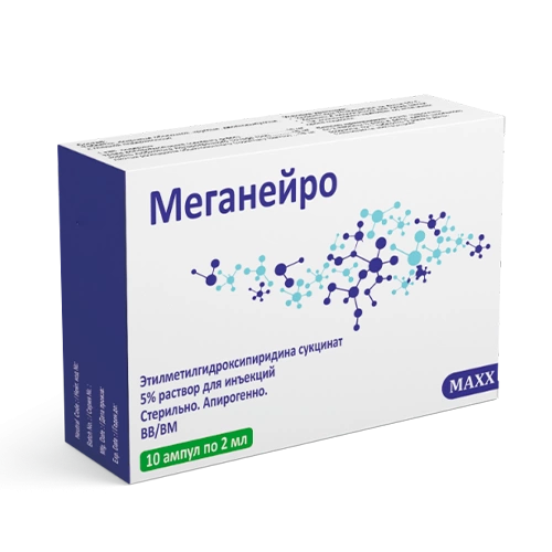 Meganeuro ampoules 2 ml