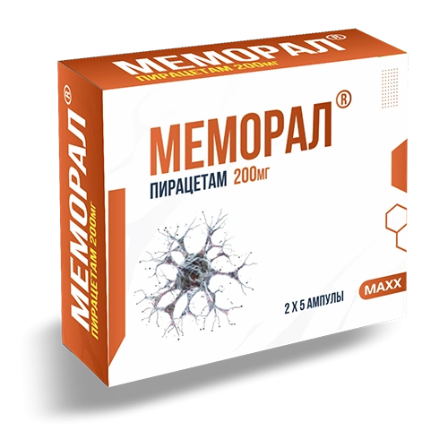 Меморал пирацетам 200мг