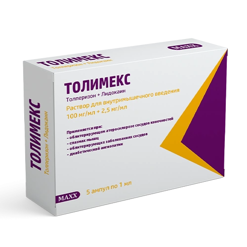 Tolimex solution in ampoules