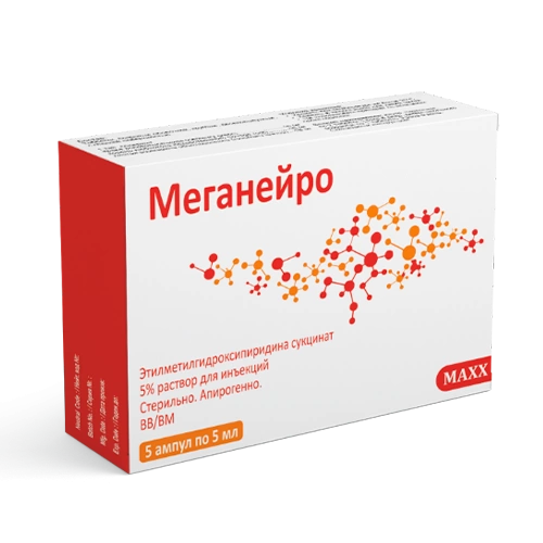 Meganeuro ampoules 5 ml